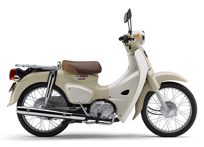 Super cub online honda 2020