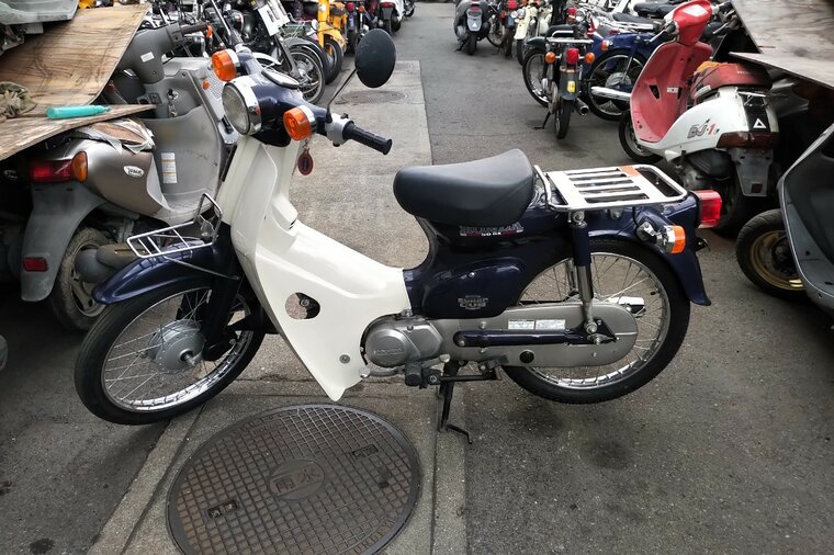 ATTENDU: Honda C50 NT Japonais, Pourpre, 2777 km