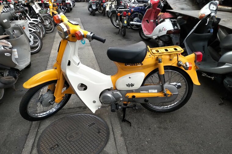 ATTENDU: Honda C50 NT Japonais, Jaune, 4358 km