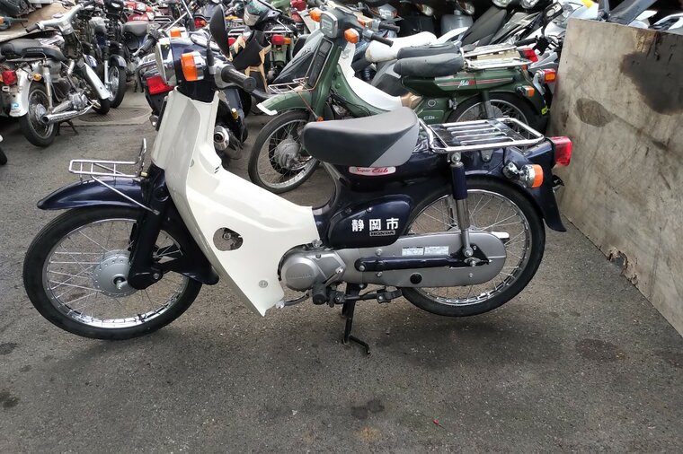 ATTENDU: Honda C50 NT Japonais, Pourpre, 11623 km