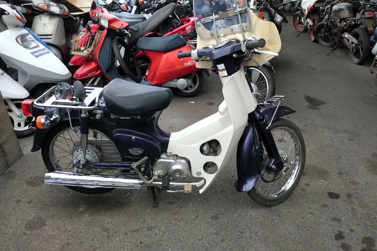 ATTENDU: Honda C50 NT Japonais, Pourpre, 5191 km