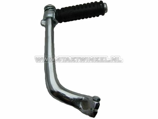 P&eacute;dale de kick 14mm, courb&eacute;, convient pour SS50, C50, Dax