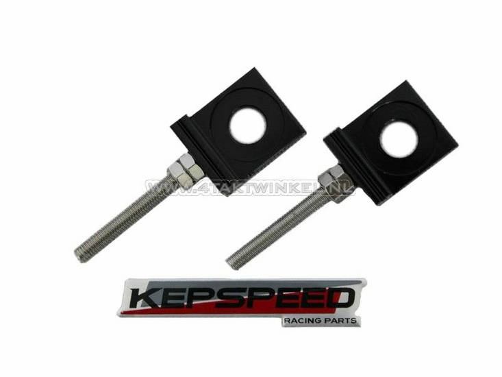 Tendeurs de cha&icirc;ne, kit, pour bras oscillant C50 Kepspeed, noir