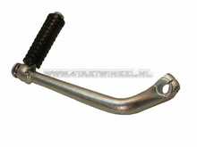 P&eacute;dale de kick 14mm, SS50, C50, Dax, courb&eacute; d&#039;origine Honda