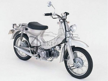 Guidon C50, kit de conversion streetcub, Kitaco