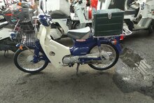 ATTENDU: Honda C50 Press Cub Japonais, Bleu, 20021 km