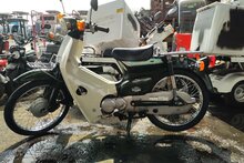 ATTENDU: Honda C50 NT, Japonais, Vert, 18962 km