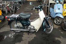 ATTENDU: Honda C90 NT, Japonais, Vert, 7042 km