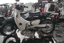 ATTENDU : Honda C50 Little Cub, Japonais, Vert, 8302 km