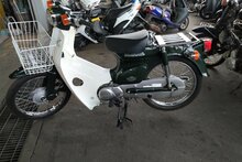 ATTENDU: Honda C50 NT, Japonais, Vert, 6167 km