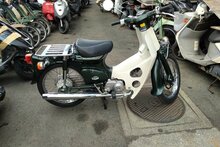 ATTENDU: Honda C50 NT, Japonais, Vert, 10846 km