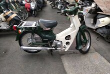 ATTENDU: Honda C50 NT, Japonais, Vert, 4442 km