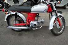 ATTENDU: Honda CD50s Benly, Japonais, Rouge, 16637 km