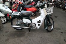 ATTENDU: Honda C50 NT, Japonais, Vert, 4945 km