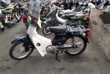 ATTENDU: Honda C50 NT Japonais, Pourpre, 5191 km