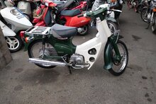 ATTENDU: Honda C50 NT, Japonais, Vert, 11148 km