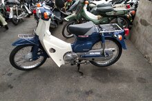 ATTENDU: Honda C50 NT Japonais, Bleu, 1077 km