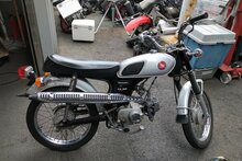 ATTENDU: Honda CL50 Benly, Japonais, Noir, 8432 km