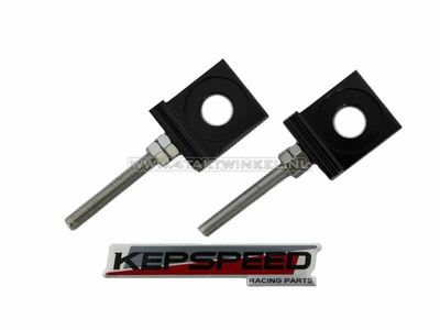 Tendeurs de chaîne, kit, pour bras oscillant C50 Kepspeed, noir