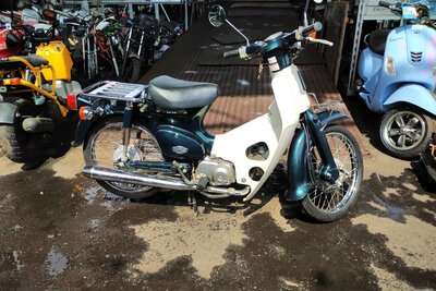 ATTENDU: Honda C50 NT Japonais, Vert, 11273 km