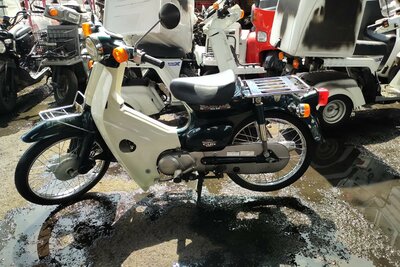 ATTENDU: Honda C50 NT Japonais, Vert, 11273 km