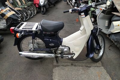 ATTENDU: Honda C50 NT Japonais, Pourpre, 2777 km