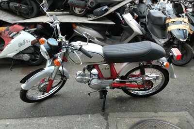 ATTENDU: Honda CD50s Benly, Japonais, Rouge, 16637 km