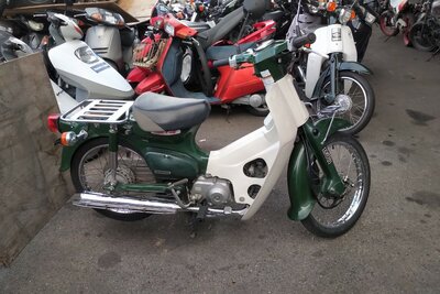 ATTENDU: Honda C50 NT, Japonais, Vert, 14507 km