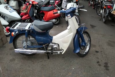 ATTENDU: Honda C50 NT Japonais, Bleu, 1077 km