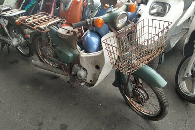 ATTENDU: Honda C50 OT Japonais, Rénovation