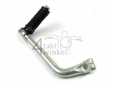 Pédale de kick 14mm, courbé, qualité A, convient pour SS50, C50, Dax