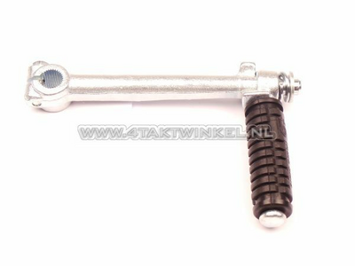 Pédale de kick 14mm, droit